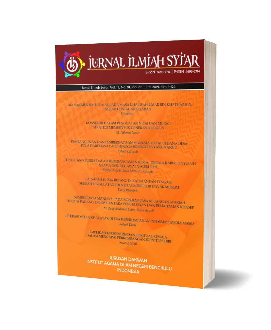 https://ejournal.uinfasbengkulu.ac.id/public/journals/46/1750307909.jpg