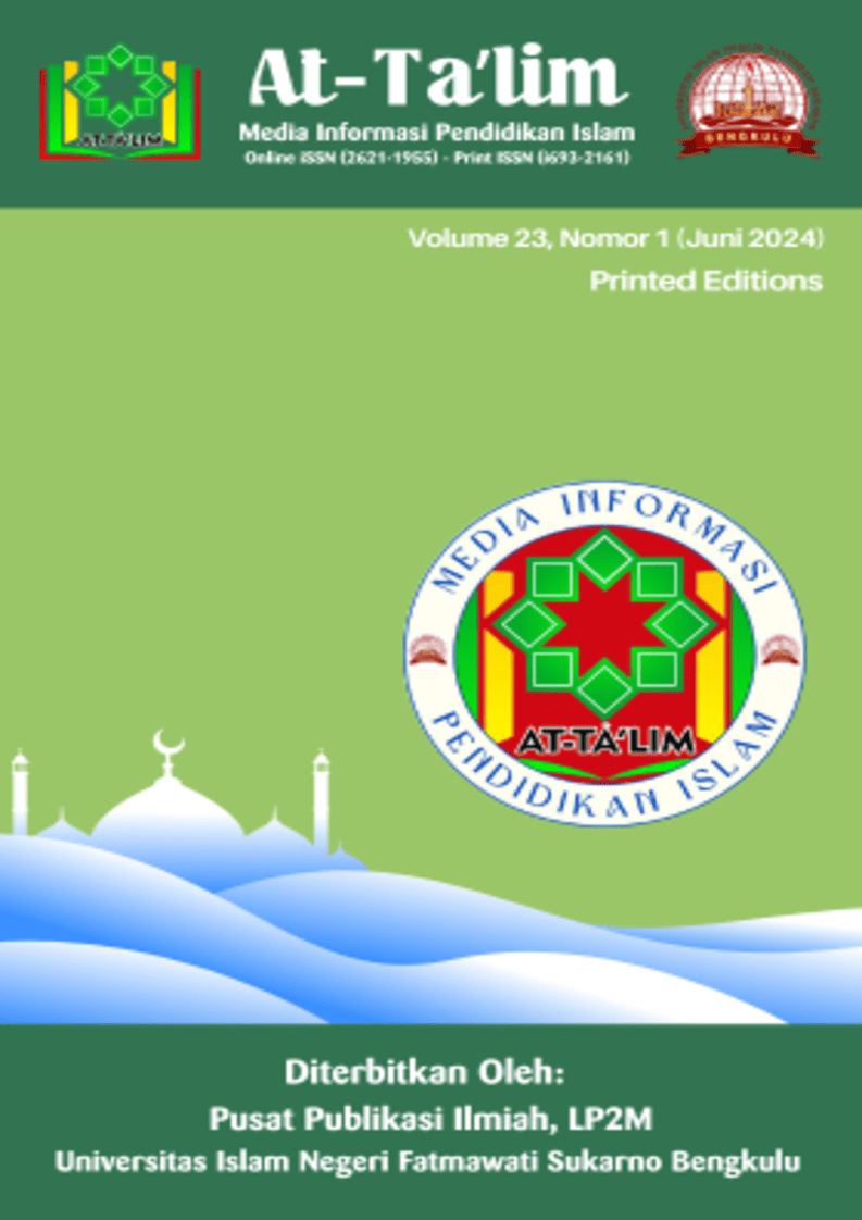 Page Header Logo